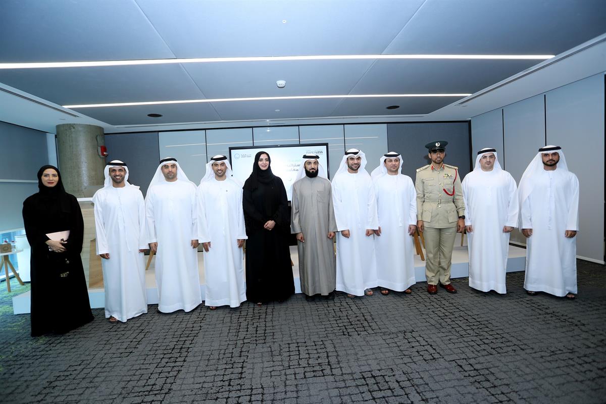 المرحلة الأولى لاستراتيجية دبي للمعاملات اللاورقية 